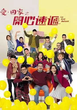 看吧影院推荐剧集 归零档案 缩略图