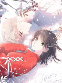 看吧影院都市短剧 总裁的第七天 海报